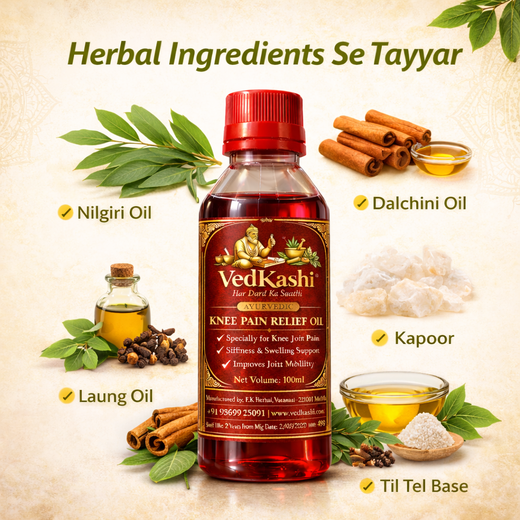 VedKashi Ayurvedic Knee Pain Relief Oil – Pack of 3 (100ml Each)